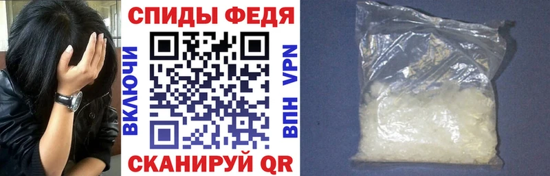 Amphetamine Premium  Купить где  Владимир 