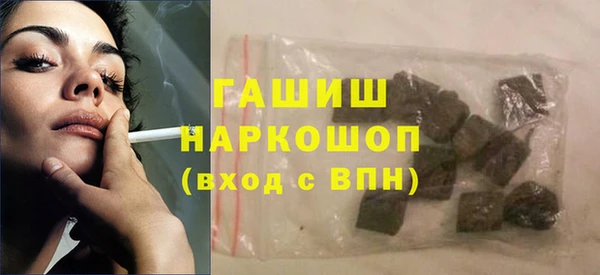 не бодяженный Каменногорск
