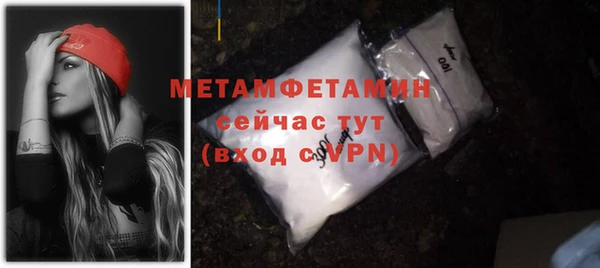 мдма Карпинск