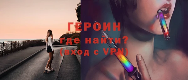 не бодяженный Каменногорск