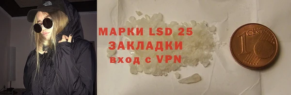 не бодяженный Каменногорск