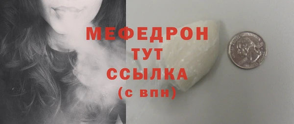 каннабис Каменка