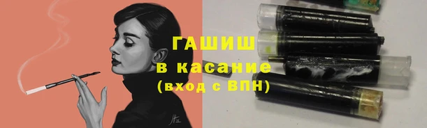 каннабис Каменка