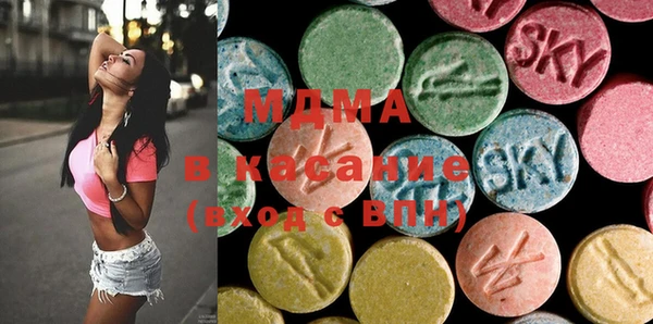 не бодяженный Каменногорск