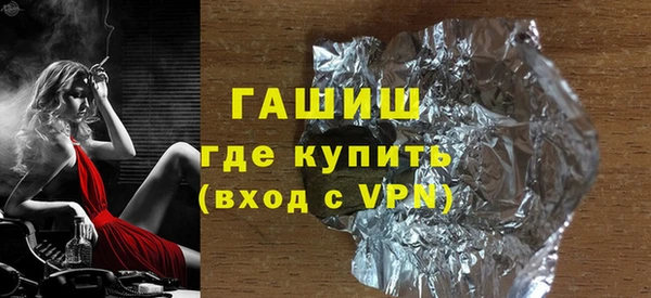 не бодяженный Каменногорск