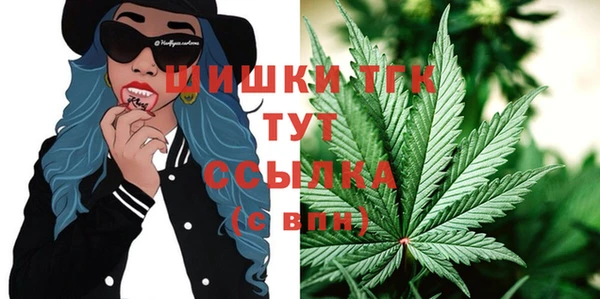 каннабис Каменка