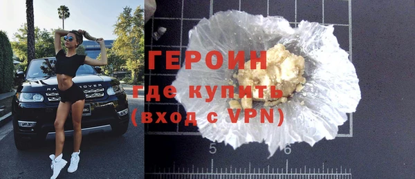 каннабис Каменка