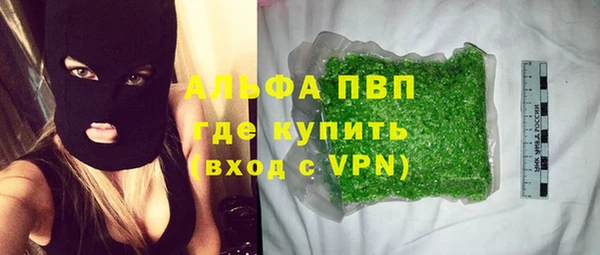 каннабис Каменка